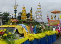 พิษณุโลก I “ ช่างฟ้อน กว่า 500 ชีวิต ” ฟ้อนรำวัฒนธรรมไทย นำขบวนแห่เทียนพรรษา