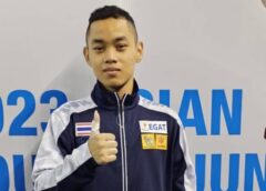 ไม่เป็นไร เอาใหม่