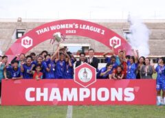 กรุงเทพมหานคร คว้าแชมป์ Thai Women’s League 1 ฤดูกาล 2566
