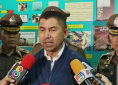 ชลบุรี I บิ๊กโจ๊ก แถลงข่าวรวบตัวฆ่าหั่นศพนักธุรกิจชาวเยอรมัน พร้อมกวาดล้างมาเฟียต่างชาติให้หมด