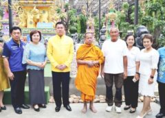 ชลบุรี I สวนนงนุชพัทยา หล่อเทียนพรรษา 9 วัด 9 ต้น ถวายเป็นพุทธบูชาเนื่องในวันเข้าพรรษา