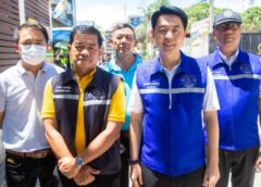 ชลบุรี I ระดมกำลัง 300 นาย กวาดล้างอาชญากรรม ในยุทธการ “พิทักษ์ชล”