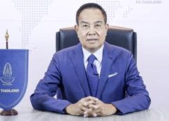 ลาออกตามคำสั่ง