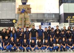 ชบาแก้ว U19 เดินทางสู่ อินโดฯ, โค้ชสาวิน ตั้งเป้าทวงแชมป์อาเซียน