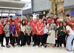 ทัพหนุ่มไทยยู 21 ลุยบาห์เรนสู้ศึกชิงแชมป์โลก
