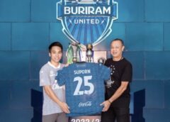 ปราสาทสายฟ้า เปิดตัว สุพร ปินะกาตาโพธิ์ แบ็กขวาฟอร์มร้อน เสริมเกมบุกสู้ศึกฤดูกาล 2023/24