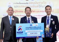 2 ทอง 7 เงิน 1 ทองแดง ซีเกมส์ ส.ยกน้ำหนักฯ รับ 2 ล้านกว่า