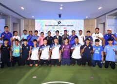 สมาคมฯ จัดงานแถลงข่าวฟุตบอล FA Thailand Youth League รอบชิงแชมป์ประเทศ ฤดูกาล 2022/23