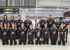 สู้ต่อไป