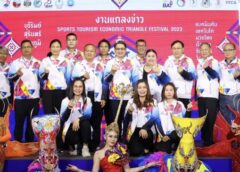 กกท. จัดกีฬา เชื่อมการท่องเที่ยว กระตุ้นเศรษฐกิจ