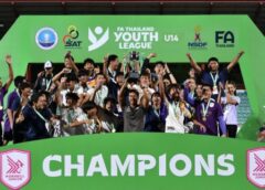 ฮอร์นบิล จูเนียร์ คว้าแชมป์ FA Thailand Youth League ฤดูกาล 2022/23 รุ่น U14