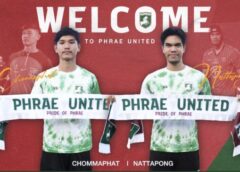 2 นายด่าน คนใหม่ แพร่ ยูไนเต็ด