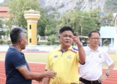 กกท. สำรวจความพร้อมสนามแข่งขัน “กาญจนบุรีเกมส์” และ “กาญจนิกาเกมส์