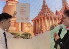 ผู้ผลิตสินค้าแปรรูปยางพารา ในไทย เสียหายอย่างหนัก หลักถูกกลุ่มผู้ค้าต่างชาติขโมยซีน