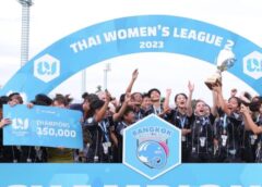 BSL W FC คว้าแชมป์ Thai Women’s League 2 ฤดูกาล 2566