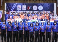 ศึกตบลูกยางยุวชน รุ่น 16 ปี  รอบสุดท้ายจัดที่จังหวัดตรัง