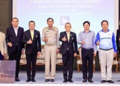 เรือยาว ชิงถ้วยพระราชทานฯ ยิงสด 7 สนาม