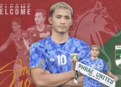 แพร่ ยูไนเต็ด  เติมเกมบุก