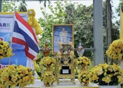 ทรงพระเจริญฯ ซอฟท์เทนนิส นานาชาติเปิดแข่งขันอย่างเป็นทางการ