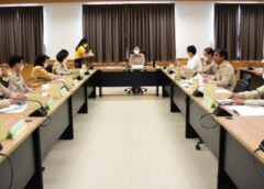 ราชบุรี I ประชุมพิจารณาคัดเลือก “คนดีศรีจังหวัด” ประจำปีงบประมาณ พ.ศ. 2566