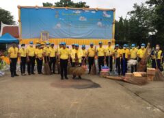 สมุทรปราการ I เทศบาลตำบลบางปูจัดกิจกรรมโครงการจิตอาสาพระราชทานเราทำความดีด้วยหัวใจ