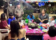 ชลบุรี I ตำรวจนาจอมเทียนลงพื้นที่สร้างความอุ่นใจให้ชาวบ้านเอื้ออาทร