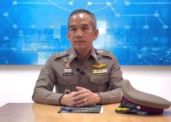 นนทบุรี I ตร.สภ.ปากเกร็ด จ่อออกหมายจับคนร้ายบุกแทงคอยายวัย 65 ปี