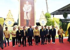 ชลบุรี I สวนนงนุช นำช้างแสนรู้ 72 เชือก เฉลิมพระเกียรติ พร้อมถวายพวงมาลัย วันเฉลิมพระชนมพรรษา