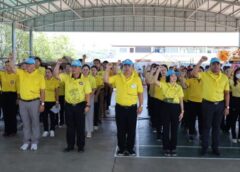 ชลบุรี I เทศบาลตำบลเกล็ดแก้ว จัดกิจกรรมจิตอาสาเฉลิมพระเกียรติพระบาทสมเด็จพระเจ้าอยู่หัว