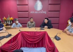 นนทบุรี I กันจอมพลังบุกเข้าช่วยเหลือลุงสติไม่ดีถูกคนในครอบครัวให้ตากแดดตากยุง