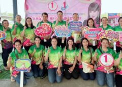 นครสวรรค์ I อ.ลาดยาว จัดกิจกรรม มหกรรมรวมพลคน TO BE NUMBER ONE อำเภอลาดยาว