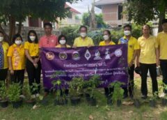 ราชบุรี I อ.เมือง ดำเนินกิจกรรมขับเคลื่อนการน้อมนำแนวพระราชดำริ กรมสมเด็จพระเทพฯ