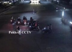 นนทบุรี I รวบ 6 วัยโจ๋แก๊งท่าทราย ร่วมกับแก๊งท่าอิฐ ก่อเหตุฉกรรจ์รุมทำร้ายคู่กรณีเจ็บสาหัส