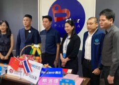 ชลบุรี I พัทยาพร้อมรับนักธุรกิจจีน 3 พันคน เตรียมมางานเค้าต์ดาวน์