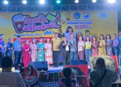 ชลบุรี I นักท่องเที่ยวแห่ร่วมงานแข่งขันตำส้มตำ ‘ตำสนั่น มันใหญ่มาก’ ที่ใหญ่มากมาร์เก็ต หาดจอมเทียน