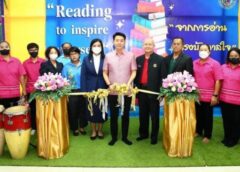 ชลบุรี I นายกเมืองพัทยาเปิดโครงการสัปดาห์ห้องสมุด ปี 2566 แรงจูงใจในการอ่าน