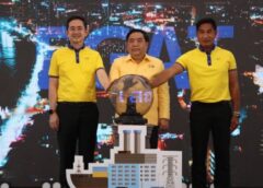 ชลบุรี I กฟผ. เพิ่มความมั่นใจ เปิดสถานีไฟฟ้าแรงสูงชลบุรี 2 เสริมความมั่นคงการส่งจ่ายไฟฟ้าในพื้นที่ EEC 