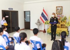 หนองคาย I หน่วยพัฒนาการเคลื่อนที่ 25 สำนักงานพัฒนาภาค 2 มอบทุนการศึกษามูลนิธิสงเคราะห์เด็กและเยาวชน