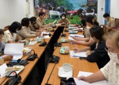ราชบุรี I พช. จัดประชุมซักซ้อมและเตรียมความพร้อมการพัฒนาผลิตภัณฑ์เข้าประกวด KBO ระดับประเทศ