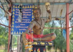 นนทบุรี I ศาลพญายม หรือ ยมทูต ตั้งไว้ให้แง่คิดให้คนทำดีประชาชนเข้ากราบใหว้
