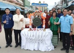 นครสวรรค์ I อ.บรรพตพิสัย จัดงานประเพณีแห่เทียนพรรษา ประจำปี 2566