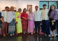 เชียงใหม่ I กองทุนดารารัศมีรำฦก เตรียมจัดพิธี “ฉลอง 150 ปี แห่งวันประสูติ เจ้าดารารัศมี”