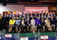 เชียงใหม่ I ผู้แทนศูนย์การค้าระหว่างประเทศจีน โปรโมทงานแคนตันแฟร์ พร้อมเชิญนักธุรกิจไทยเข้าร่วมงาน