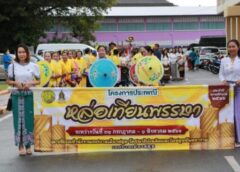 สตูล I สำนักงานเทศบาล จัดพิธีแห่ต้นเทียนพรรษาและผ้าอาบน้ำฝน เนื่องในเทศกาลวันอาสาฬหบูชาและเข้าพรรษา