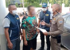 กทม. I บุกรวบ “ณัฐ บางกรวย” นายทุนปล่อยเงินกู้ เรียกเก็บดอกเบี้ยโหด จนลูกหนี้ต้องย้ายบ้านหนี