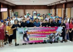 ชลบุรี I นายก ทต.ตะเคียนเตี้ย เปิดโครงการศิลปะการแต่งหน้า-ทำผมเพื่ออาชีพ”