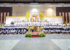 นครสวรรค์ I ม.ราชภัฏ จัดพิธีถวายชัยมงคลพระบาทสมเด็จพระเจ้าอยู่หัว เนื่องในวันเฉลิมพระชนมพรรษา 71 พรรษา