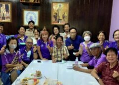 นครสวรรค์ I ชมรมครูโรงเรียนนครสวรรค์ เตรียมจัดงานมุทิตาจิตครู เกษียณอายุราชการ ทัศนศึกษา มอบทุนการศึกษา