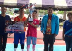 นครสวรรค์ I รองนายก อบจ. รองปลัด ร่วมปิดการแข่งขันกีฬาฟุตซอล เยาวชนชาย รุ่นอายุไม่เกิน 15 ปี