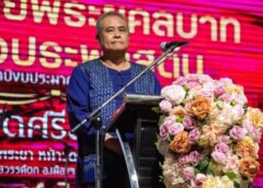 นครสวรรค์ I นายก อบจ. เป็นประธานพิธีเปิดงานโครงการตามรอยเสด็จประพาสต้น ร.5 วัดเขื่อนแดง